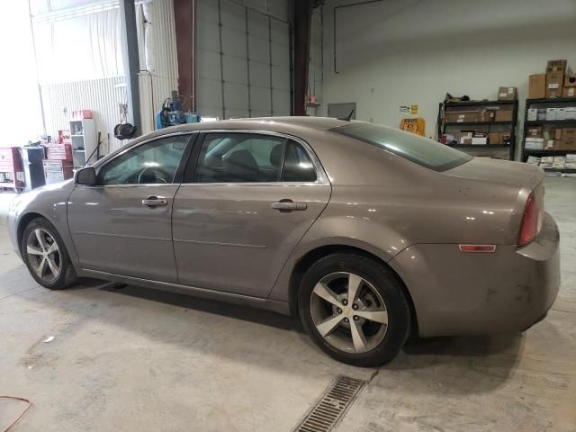 2011 Chevrolet Malibu 1LT