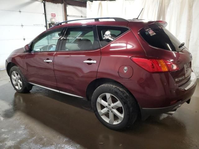 2010 Nissan Murano S