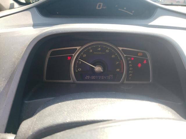 2006 Honda Civic LX