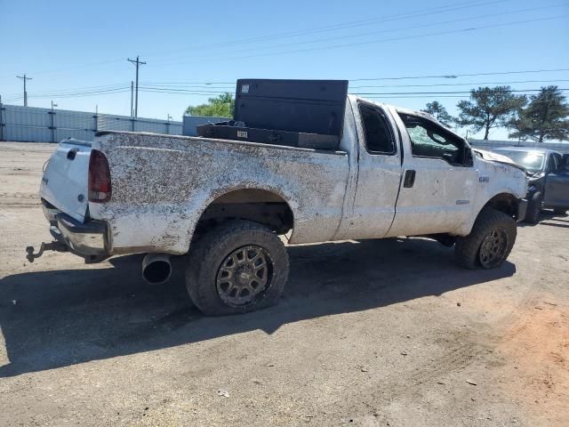 2007 Ford F350 SRW Super Duty