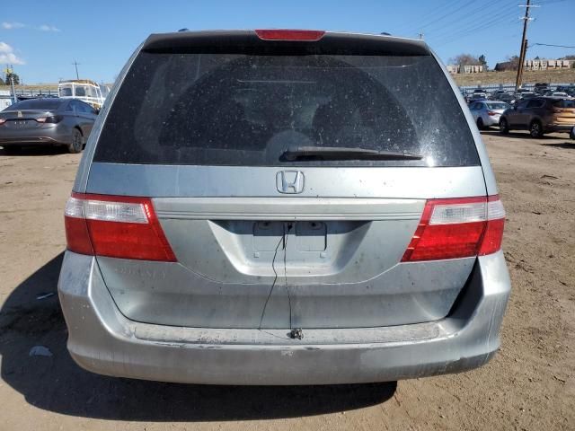 2007 Honda Odyssey EXL