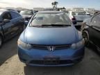 2007 Honda Civic EX