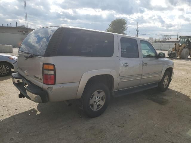 2005 Chevrolet Suburban K1500