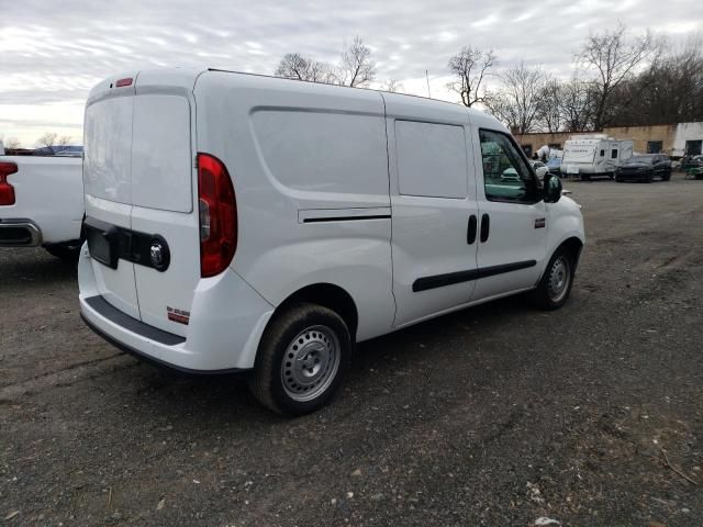 2022 Dodge RAM Promaster City Tradesman