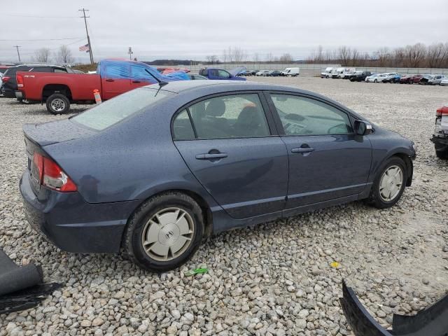 2010 Honda Civic Hybrid