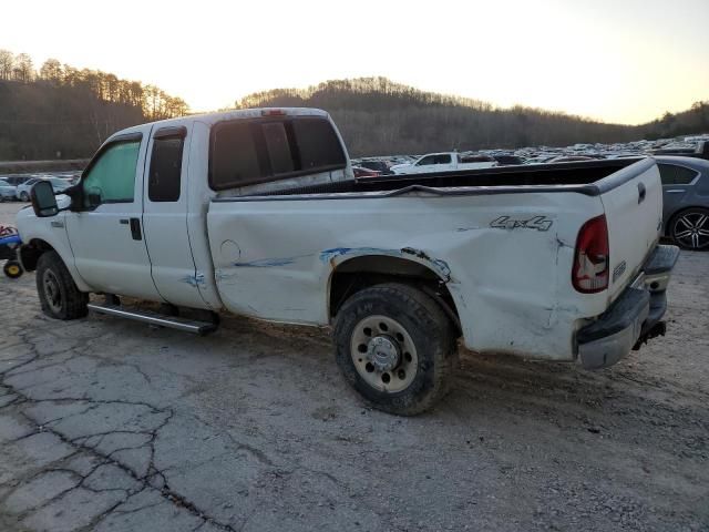 2006 Ford F250 Super Duty