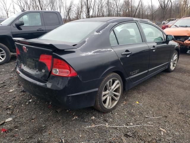 2008 Honda Civic SI