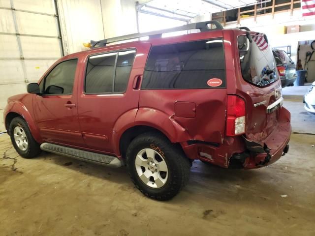 2010 Nissan Pathfinder S