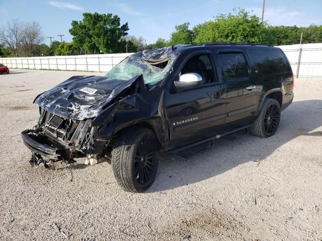 2008 Chevrolet Suburban K1500 LS