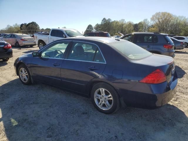 2007 Honda Accord EX