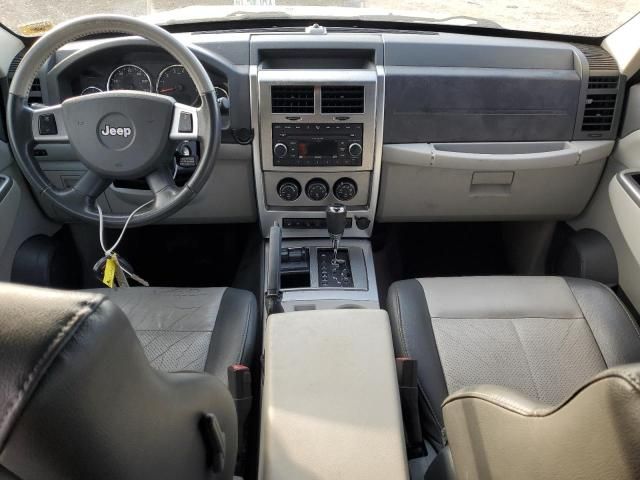 2008 Jeep Liberty Limited