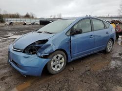 Salvage cars for sale at Columbia Station, OH auction: 2009 Toyota Prius