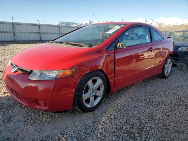 2008 Honda Civic EX