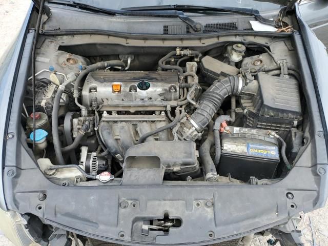 2008 Honda Accord LXP