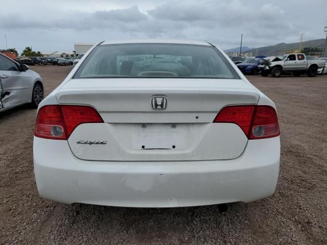 2007 Honda Civic LX