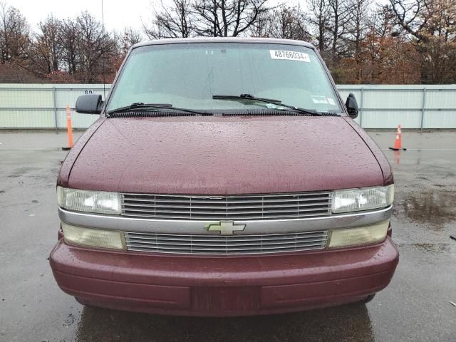 2005 Chevrolet Astro