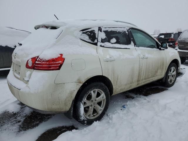 2008 Nissan Rogue S