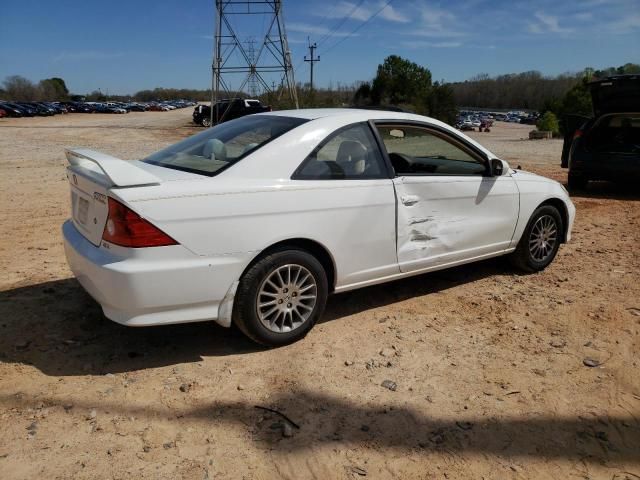 2005 Honda Civic EX