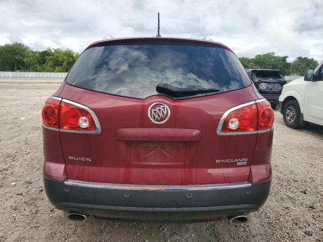 2008 Buick Enclave CXL