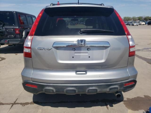 2008 Honda CR-V EXL