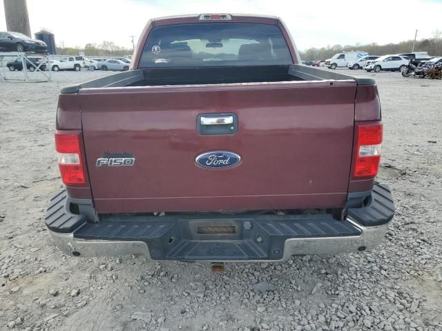 2009 Ford F150 Super Cab