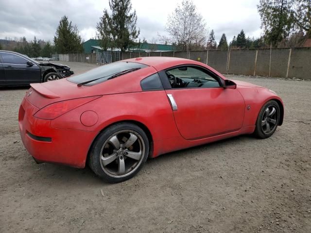 2008 Nissan 350Z Coupe