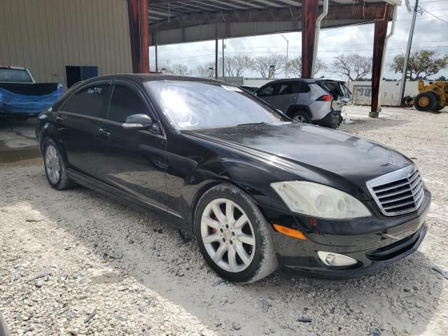 2008 Mercedes-Benz S 550 4matic