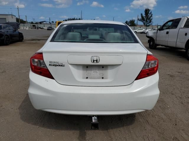 2012 Honda Civic EX