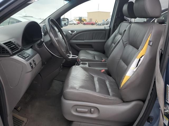 2010 Honda Odyssey EXL