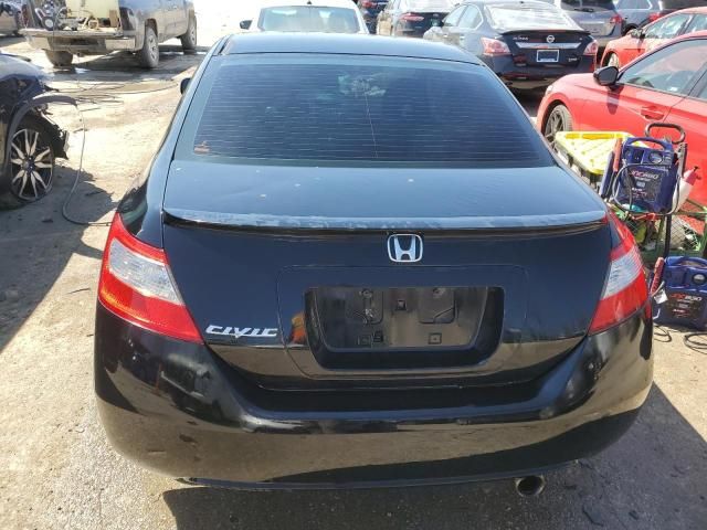 2010 Honda Civic EX