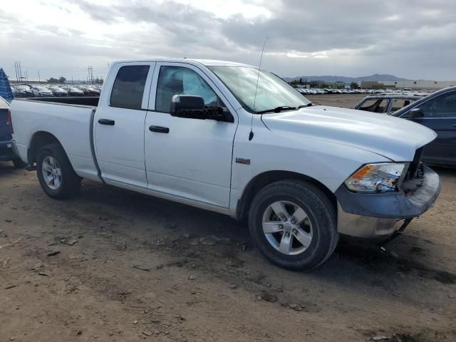 2016 Dodge RAM 1500 ST