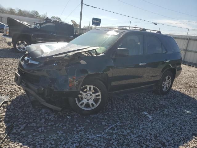 2005 Acura MDX Touring