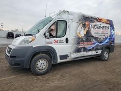 Salvage trucks for sale at Indianapolis, IN auction: 2019 Dodge RAM Promaster 2500 2500 High