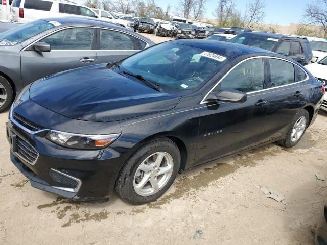 2017 Chevrolet Malibu LS