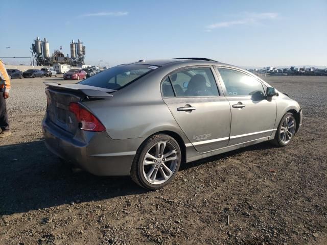 2008 Honda Civic SI