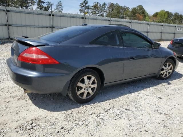 2005 Honda Accord EX