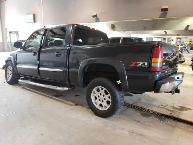 2005 GMC New Sierra K1500