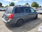 2005 Nissan Quest S