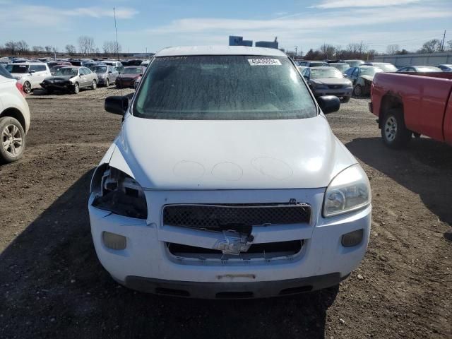 2006 Chevrolet Uplander LS