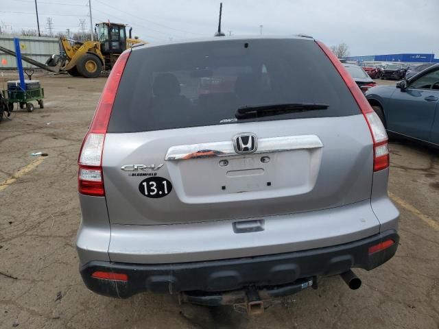 2008 Honda CR-V EXL