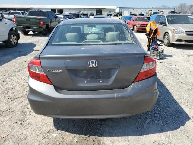 2012 Honda Civic EX