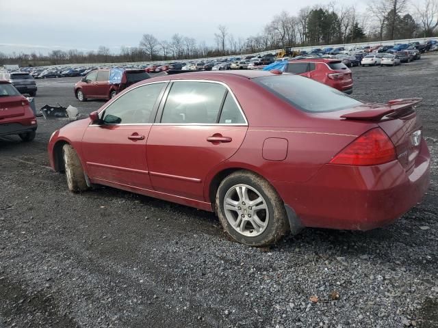 2007 Honda Accord EX