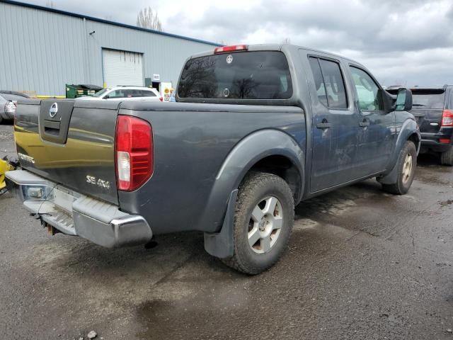 2005 Nissan Frontier Crew Cab LE