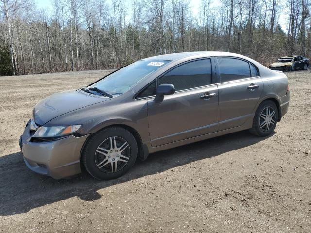 2009 Honda Civic DX-G