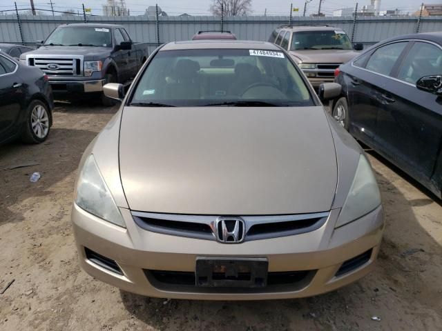 2007 Honda Accord EX