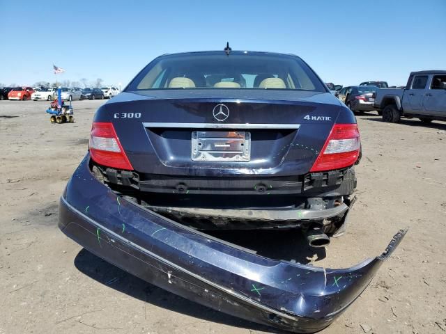 2008 Mercedes-Benz C 300 4matic