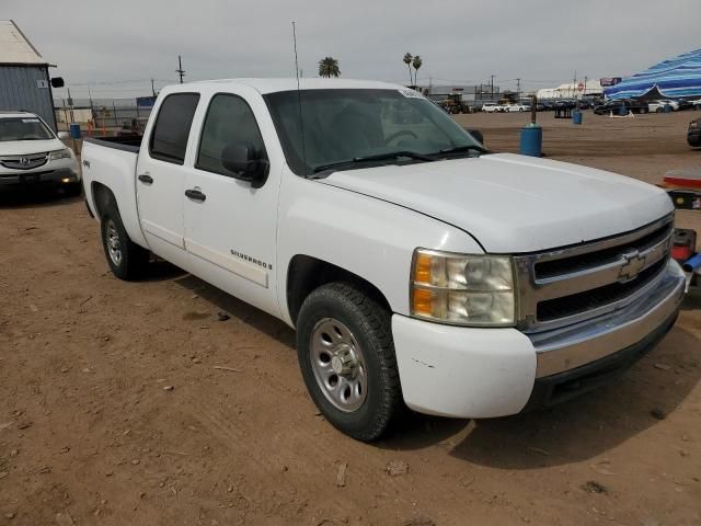 2008 Chevrolet Silverado K1500