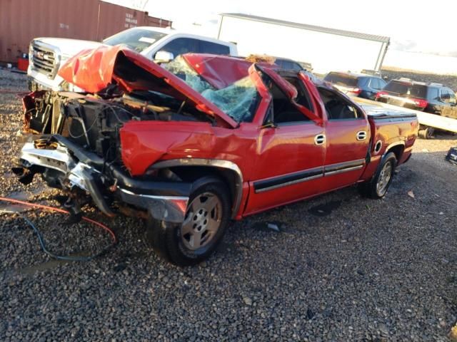 2005 Chevrolet Silverado C1500