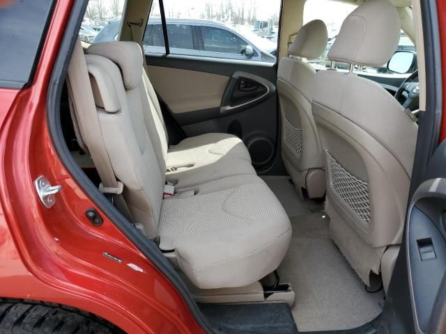 2008 Toyota Rav4 Limited