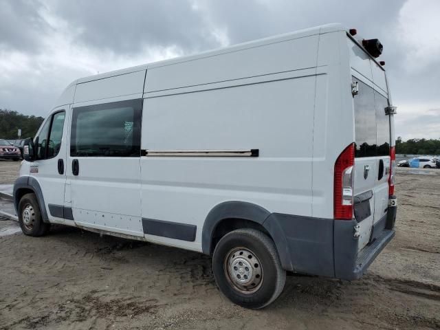 2015 Dodge RAM Promaster 3500 3500 High